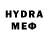 MDMA молли Jacek Kropielnicki