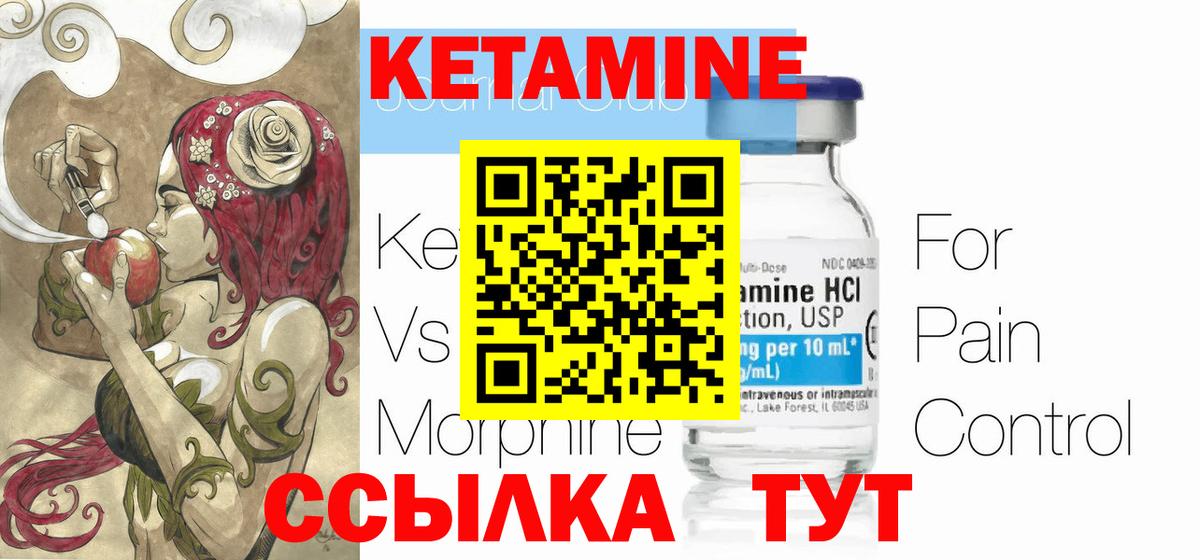 Cocaine  Лсд 25  Видное  Alpha PVP СК кристаллы  ГАШ  Мефедрон кристаллы  Бошки Шишки  NBOMe 