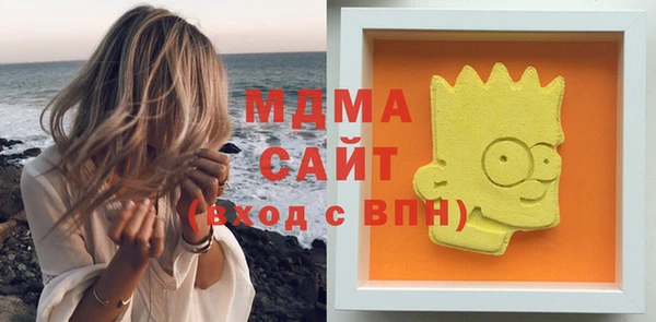 гашиш Богданович