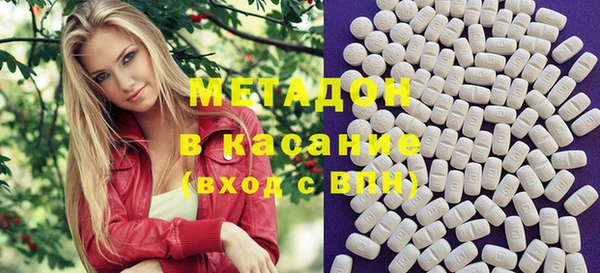 гашиш Богданович