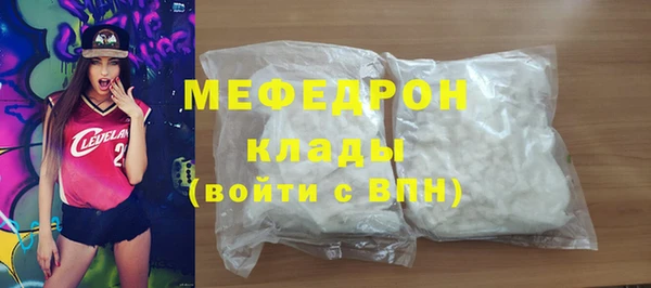 гашиш Богданович