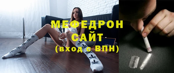 гашиш Богданович