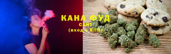 эйфоретик Богородск