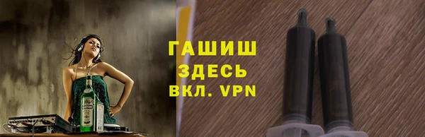скорость Бородино
