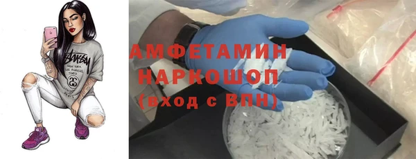 метадон Богородицк