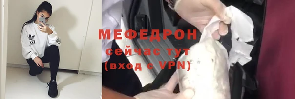 скорость Бородино