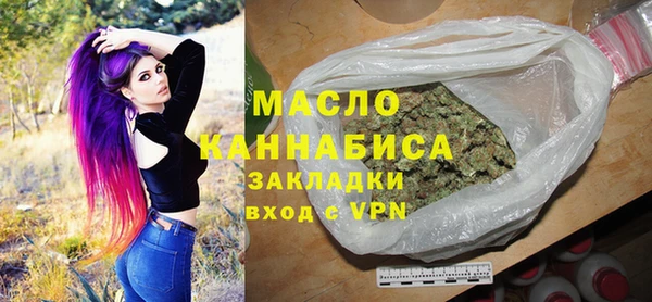 скорость Бородино