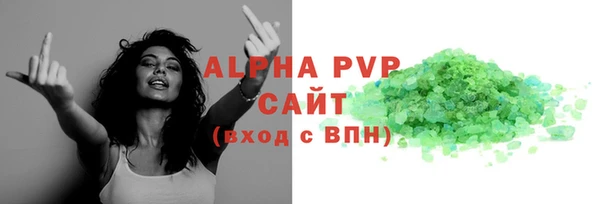 метадон Богородицк