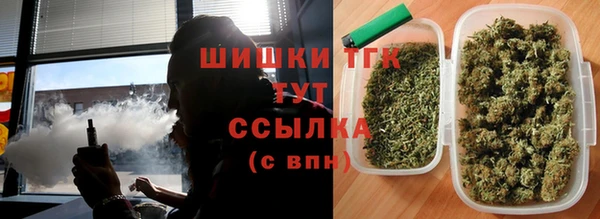 ECSTASY Белоозёрский