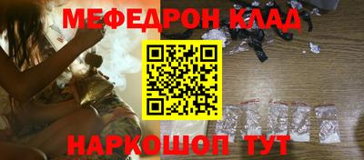 марки lsd Берёзовский