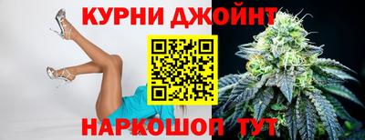 мет Балаково