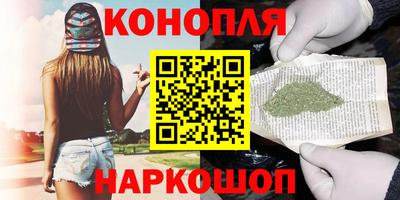 прущий лед Беслан