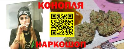 герыч Азнакаево