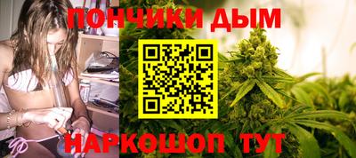 марки lsd Берёзовский