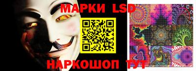 ALPHA-PVP Бийск