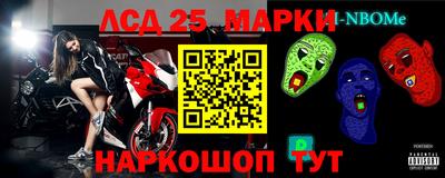 прущая мука Балашиха