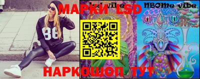 мет Балаково