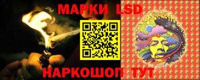 ALPHA-PVP Бийск