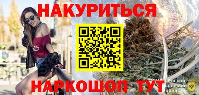 марки lsd Берёзовский