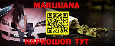 ALPHA-PVP Балахна