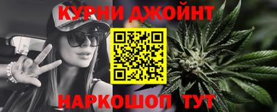 прущий лед Беслан