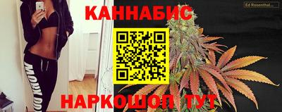 марки lsd Берёзовский