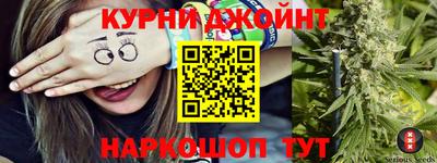 мет Балаково