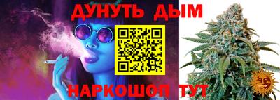 ALPHA-PVP Балахна