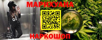 ALPHA-PVP Балахна