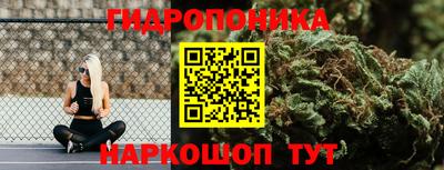 марки lsd Берёзовский