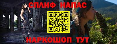 прущая мука Балашиха