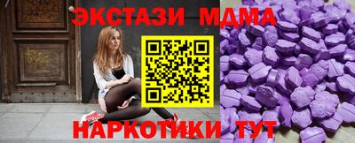 марки lsd Берёзовский