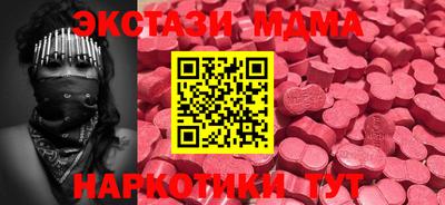 марки lsd Берёзовский