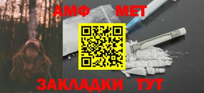 прущая мука Балашиха