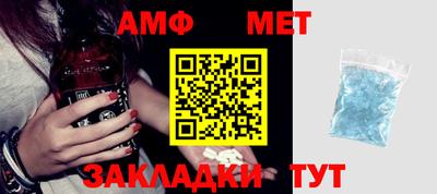 прущая мука Балашиха