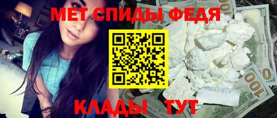 марки lsd Берёзовский