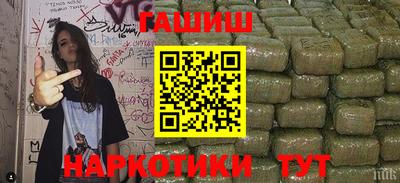 марки lsd Берёзовский