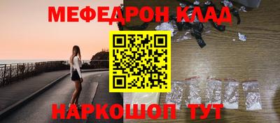 марки lsd Берёзовский