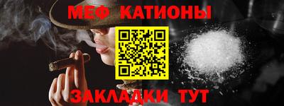 a pvp Абакан