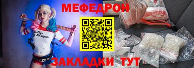 дистиллят марихуана Будённовск