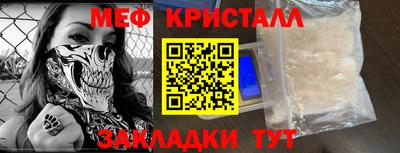 гашиш Бузулук