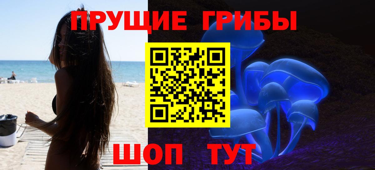 Гашиш Видное